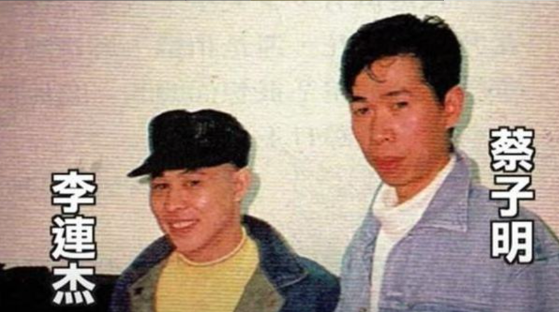 新义安五虎十杰(1993年新义安大佬遇害，曾替被扇耳光的梅艳芳出头，解决14K堂主)