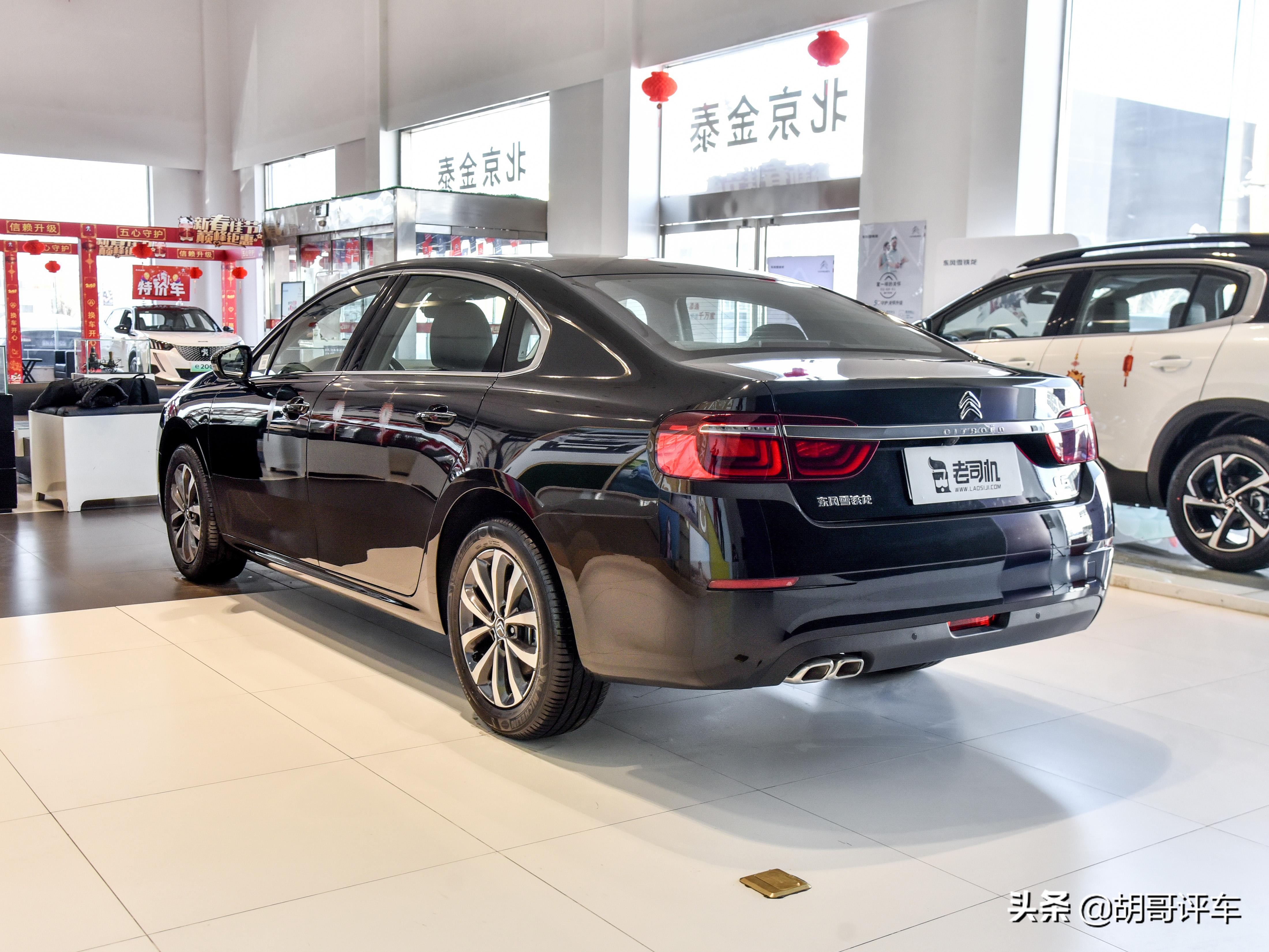6.4L/100km，后排空间大，自动大灯，一键启动，实拍雪铁龙C6