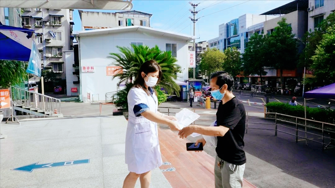 犍为县中医医院：献血是一种团结行动，加入我们，拯救生命