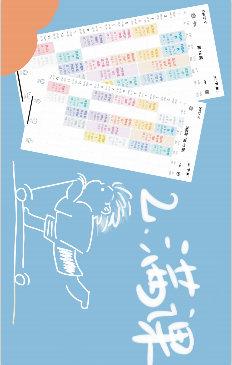 大数据与互联网学院 - 深圳技术大学（全校普通本科计划招3400人）