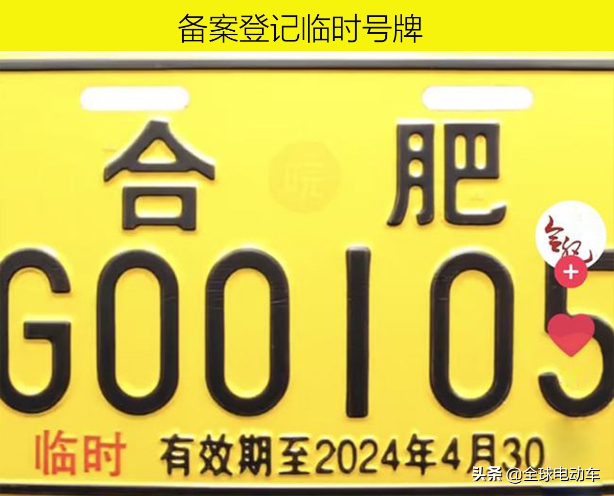 无证驾驶怎么处罚2022,电瓶车无证驾驶怎么处罚2022