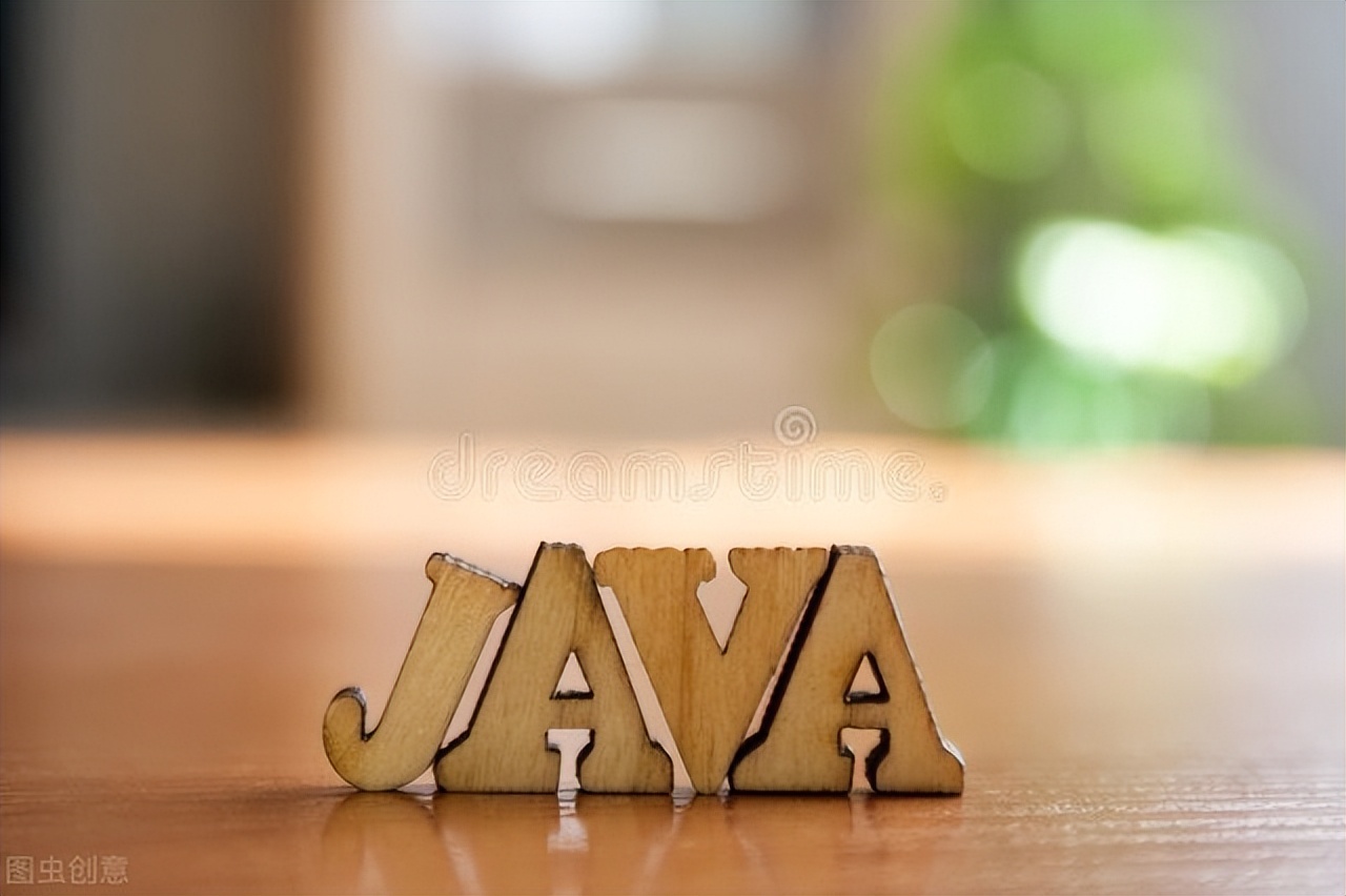 你知道筛选 Java 集合的最佳方法 吗？