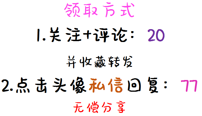 如何解读财务报表？财务报表PPT讲解及报表解读案例