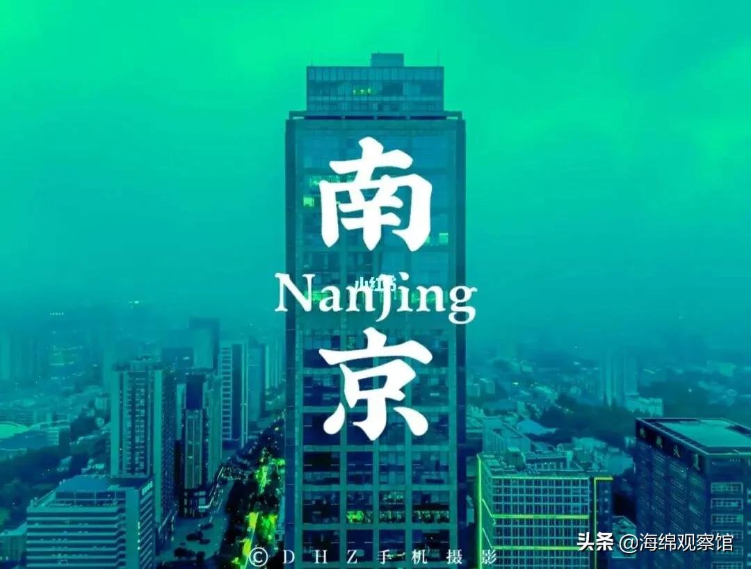 江苏13市GDP出炉，4市过万亿，2市有望2年过万亿，总量超越韩国