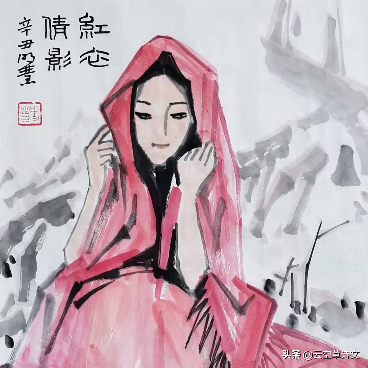 深夜时分，思念如潮水般涌来，那个人的身影在月光下显得格外清晰，仿佛伸手就能触及却又遥不可及。