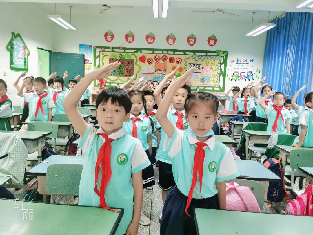 我们时刻准备着｜天府新区永兴小学开展“入队前教育”主题活动