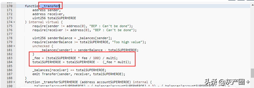 虚拟货币诈骗新手段：通过交易手续费就能骗空你的资产？