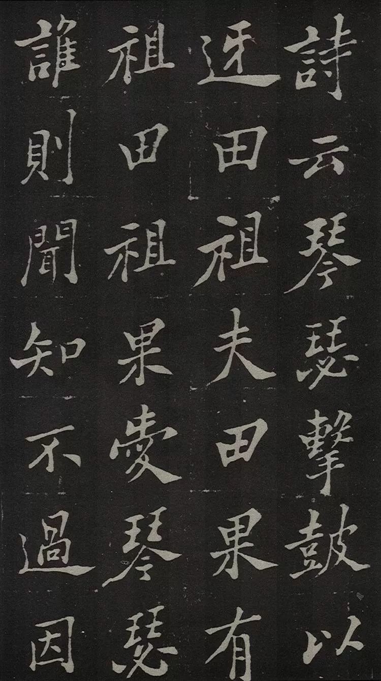 郑板桥写碑，罕见