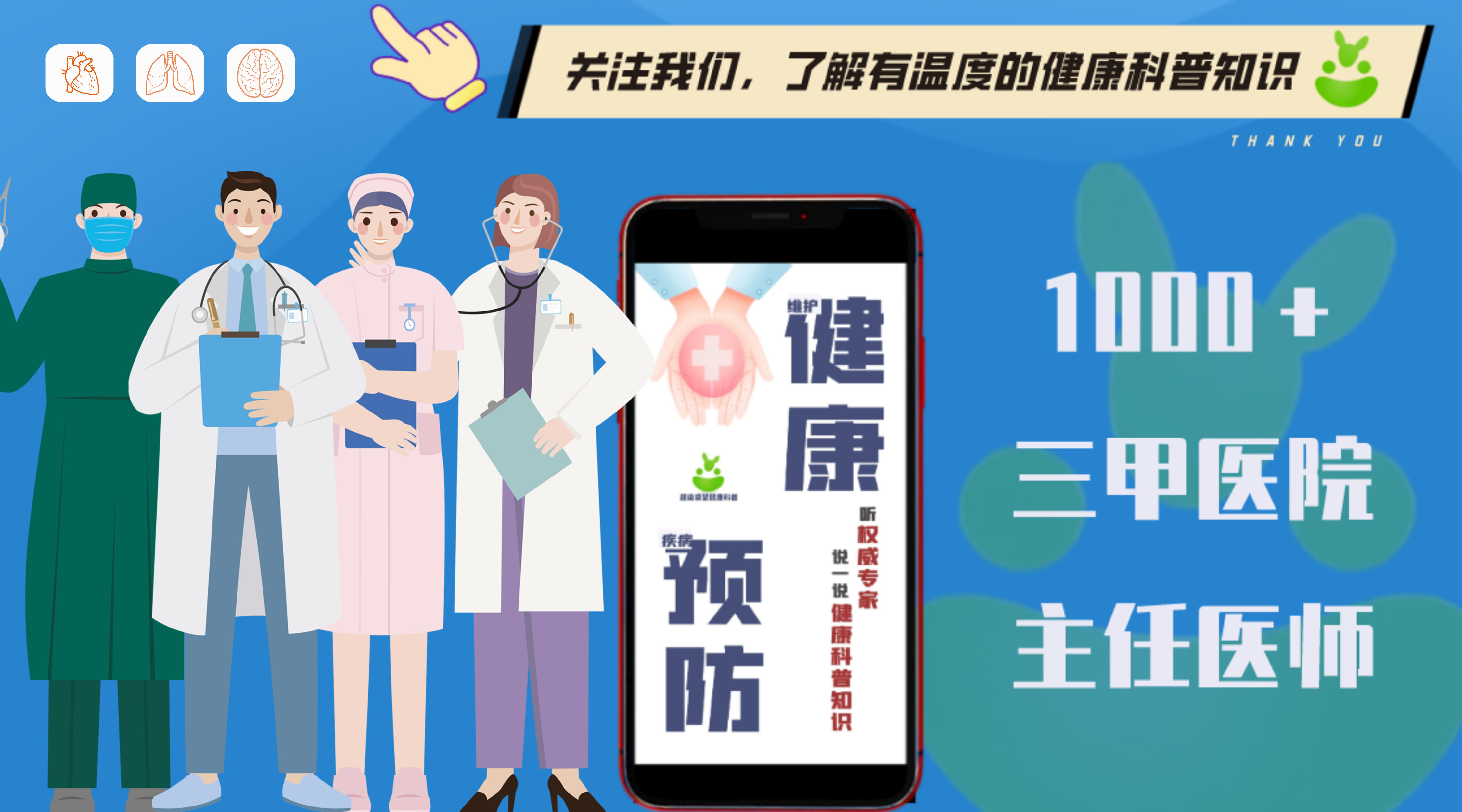 27岁男性眼睛出血，可能是糖尿病引起的！医生：糖友需警惕