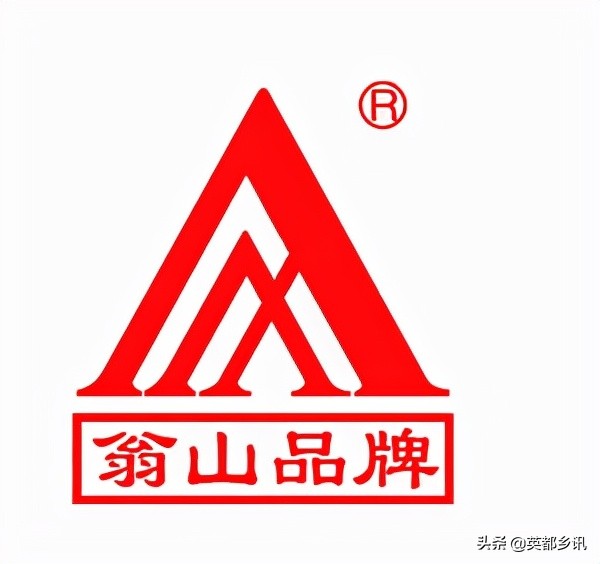 𽱣ɽҵٻ𽱣2021񽱰񵥹