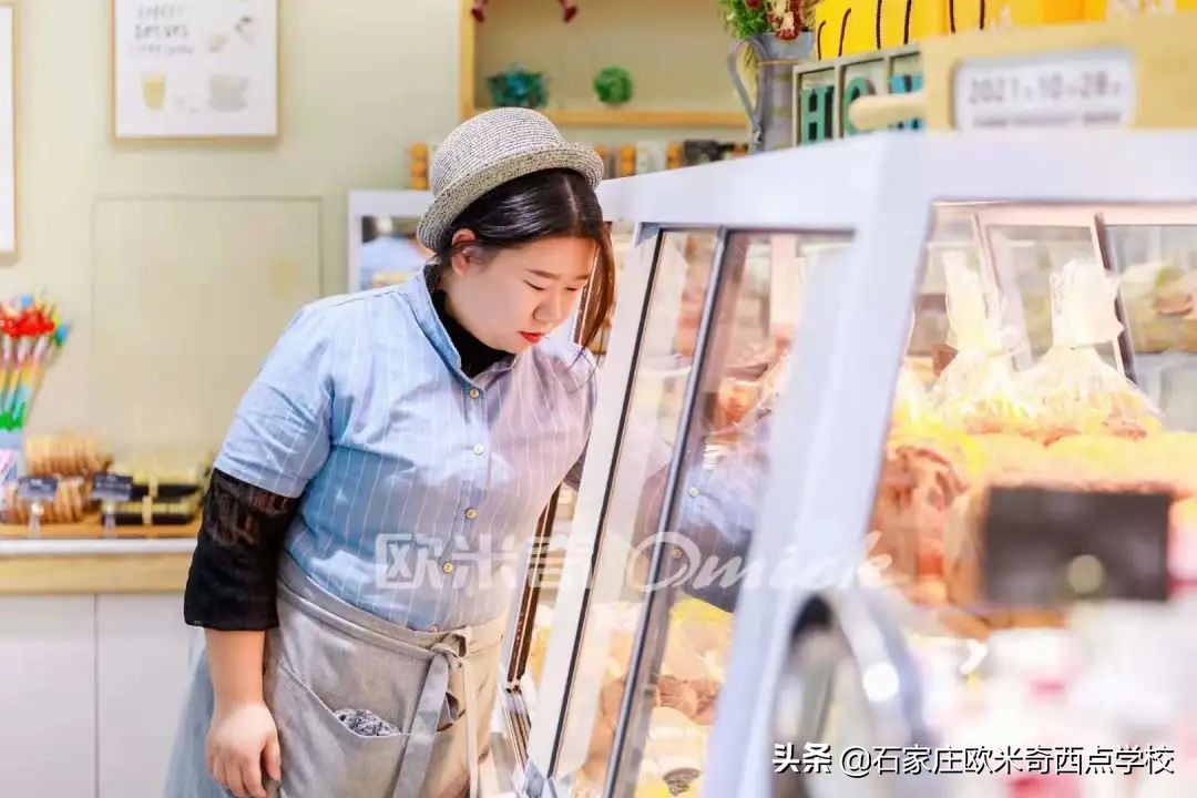 石家庄学西点烘焙去哪里？贵不贵？学费多少？