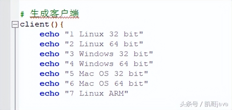 內(nèi)網(wǎng)穿透利器-ngrok的圖文安裝