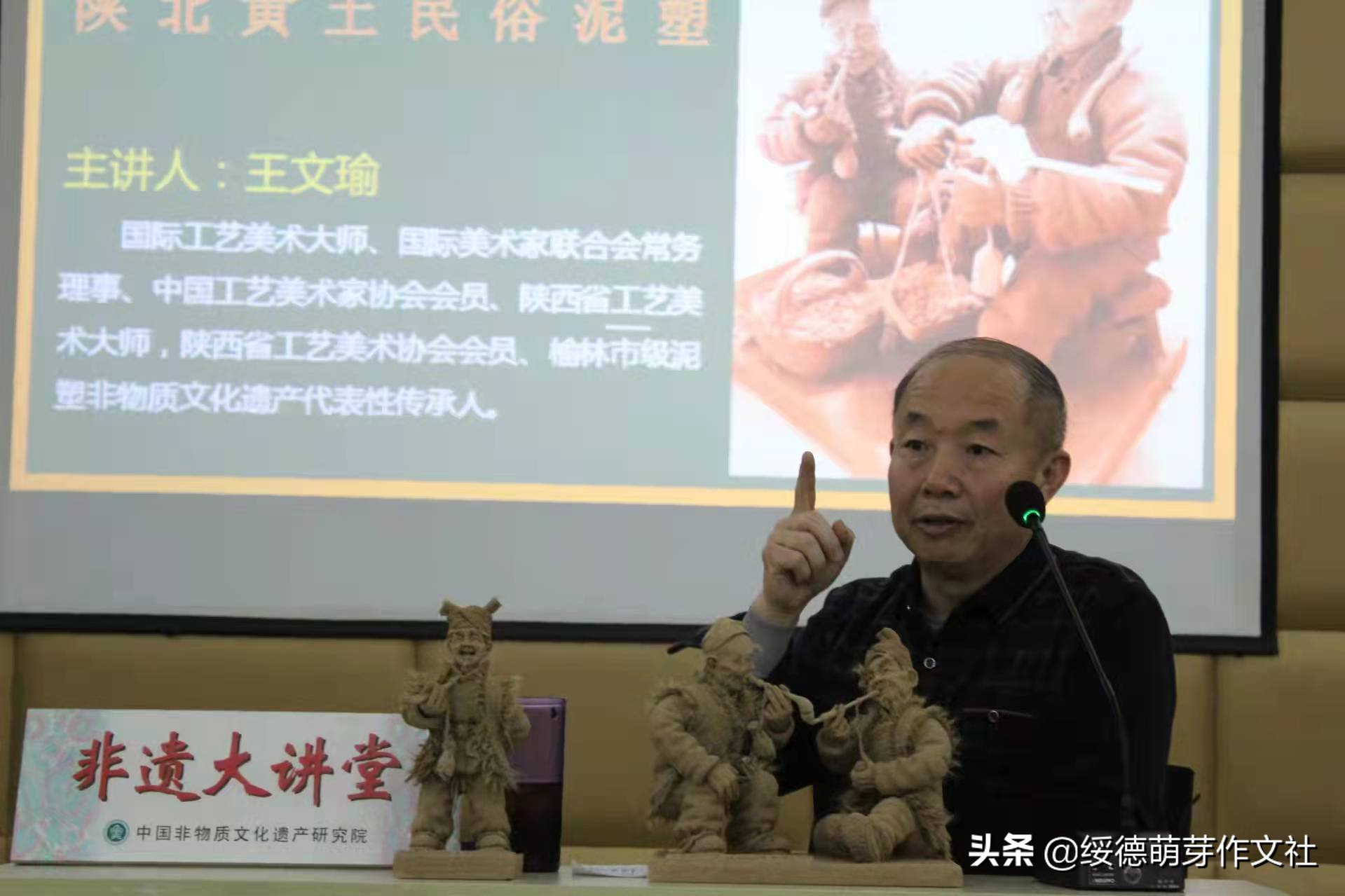绥德汽车站旁王文瑜鸡店：地道风味，香飘四溢