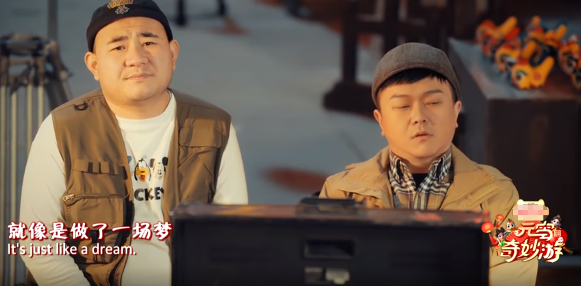 湖南元宵晚会主持班子集体翻车，河南台新颖，央视主持成最大赢家