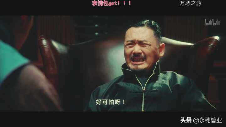 傷心不銹鋼，一不留神供應(yīng)商變成股東持倉(cāng)