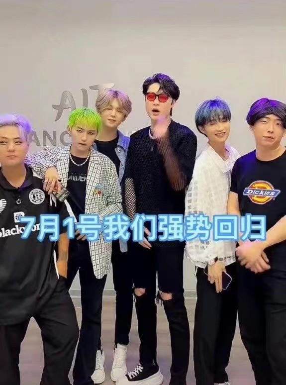 当这个组合出现的时候，这山寨让人无语，网友：这不是我们的青春