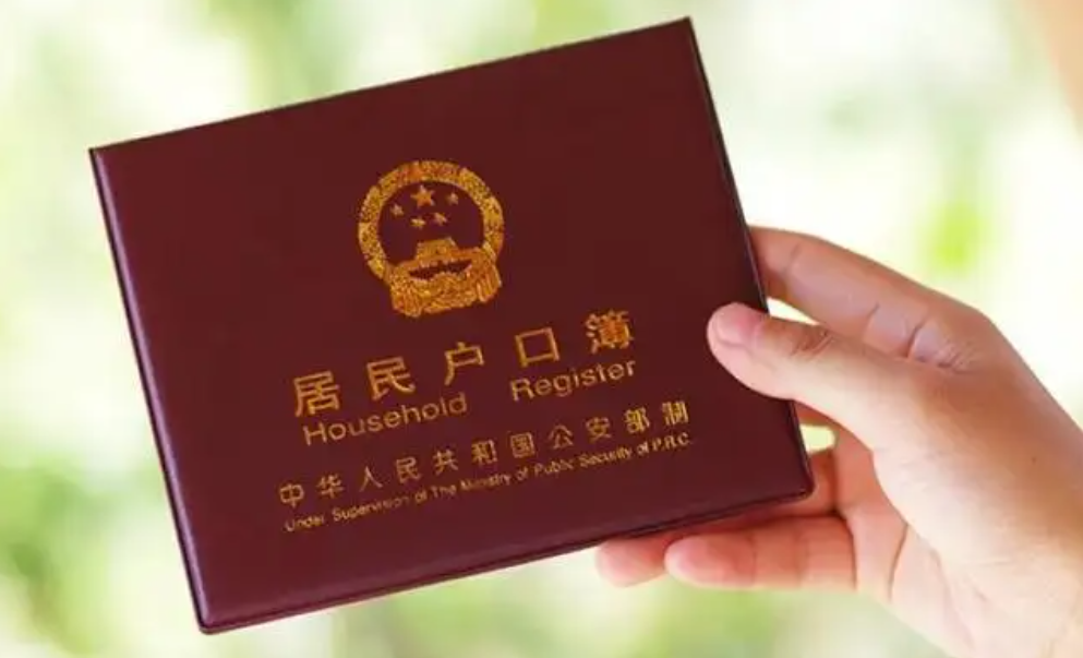 01年，北京男子3万卖房，多年后房子拆迁赔偿1135万时：还我房子