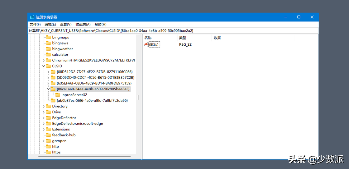 6 个实用技巧和软件，让你的 Windows 11 更加称心如意