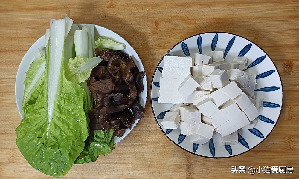 图片[4]-一道不一样的“家常豆腐” 咸香味美 口感滑嫩 特别开胃好吃-起舞食谱网