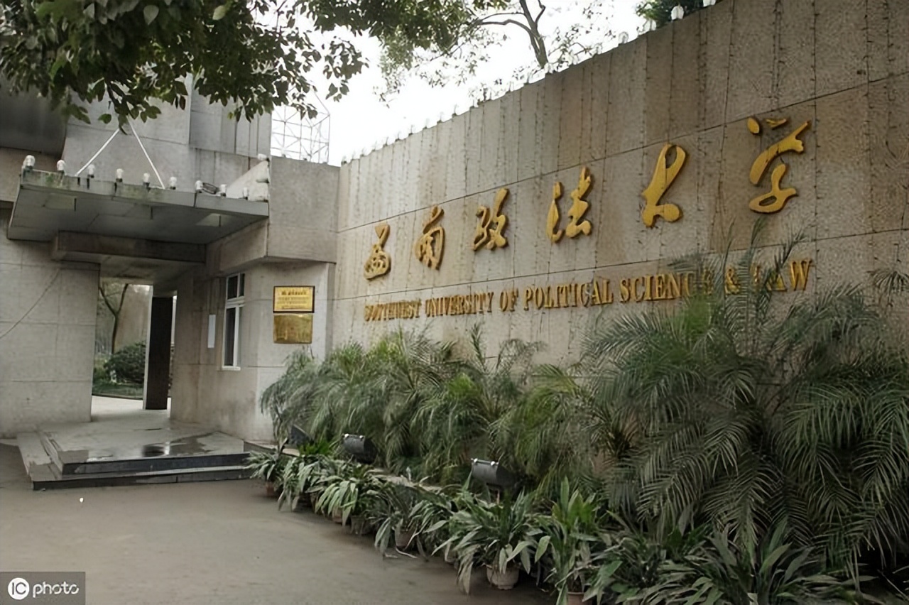 多所高校对学生的处理结果 对文化传承根基的动摇 失去了教育的本质