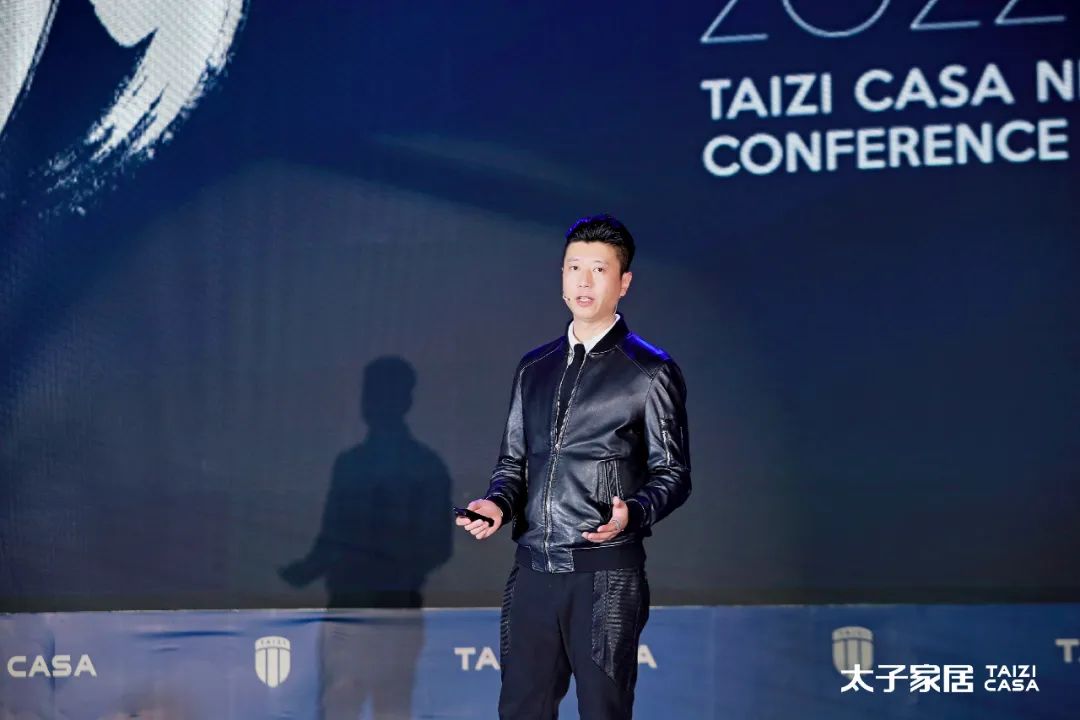 要成为定制行业的新标杆，太子家居2022财富峰会传出新信号