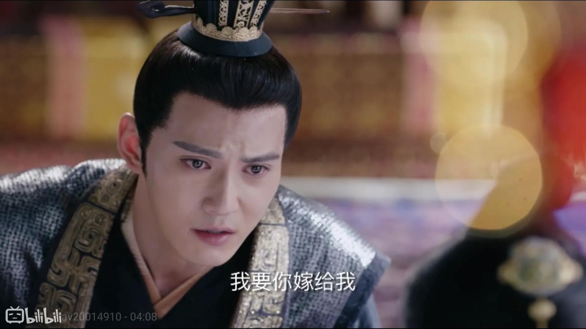 《独孤天下》：安以轩之后，再无独孤般若