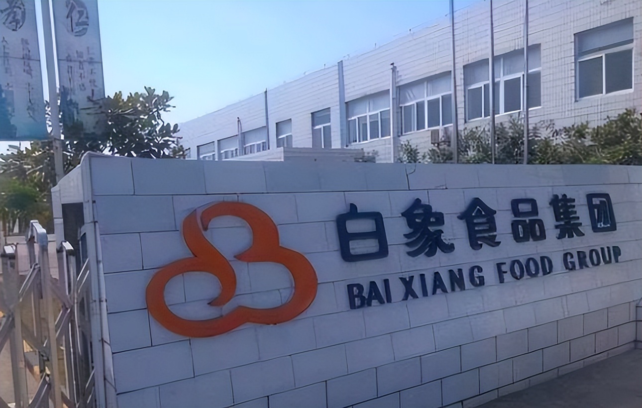 "白象方便面"公开招聘,专科生月薪可达7000,待遇不输国企