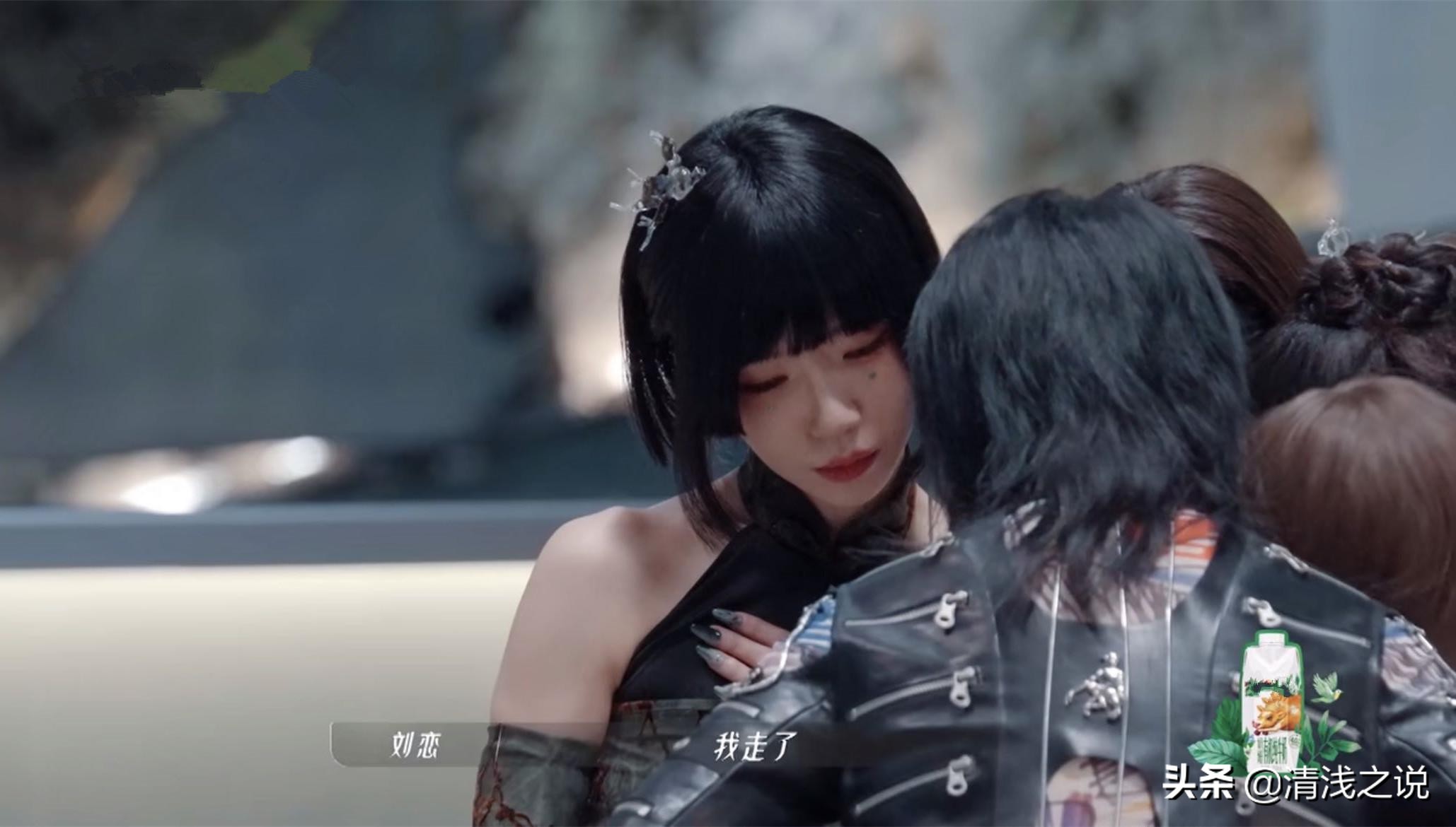 乘风破浪3：师姐助攻赛宁静无论输赢对于文文、王心凌队都没影响