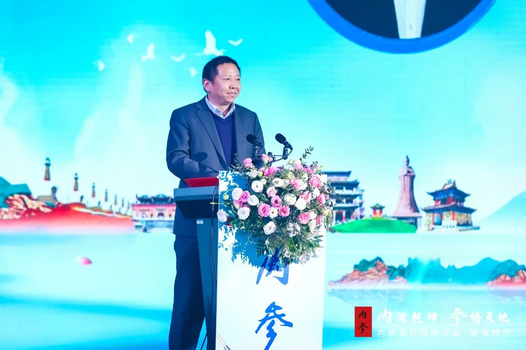 进驻青藏高原第一大城市，内参酒大西北再结硕果