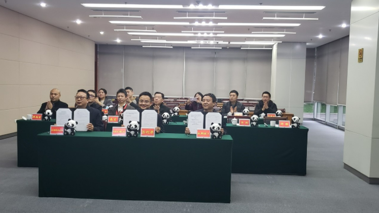 市委书记出席！政府、名企“齐发力”，纷纷“牵手”四川这所大学！