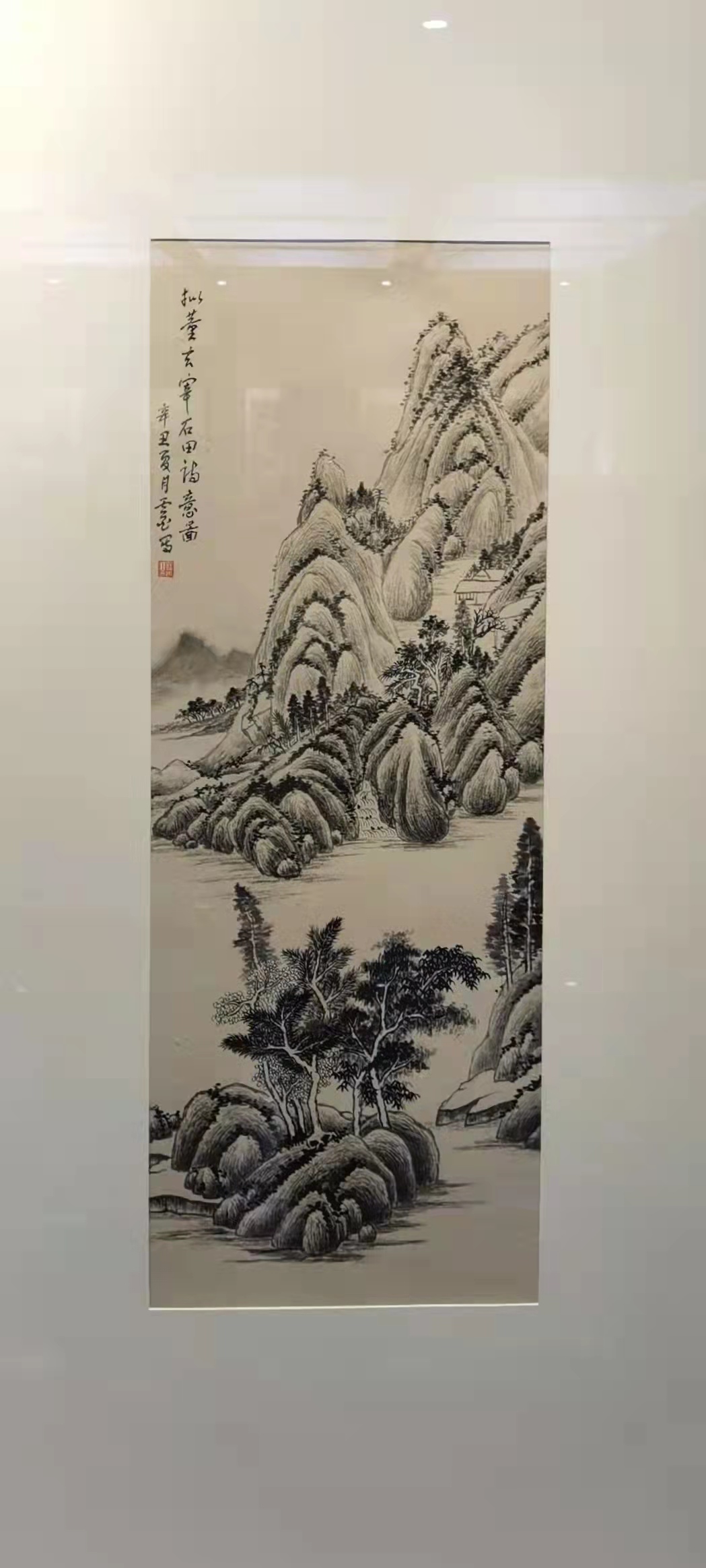 花鸟画大家邢少臣携25位得意弟子于玉渊潭公园敲开“大匠之门”