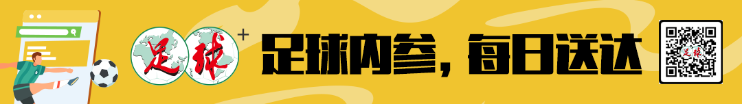 中国城市足球联赛拟于5月份开启(中国城市足球联赛登场了！“体总杯”全国城市足球联赛拟5月开打)