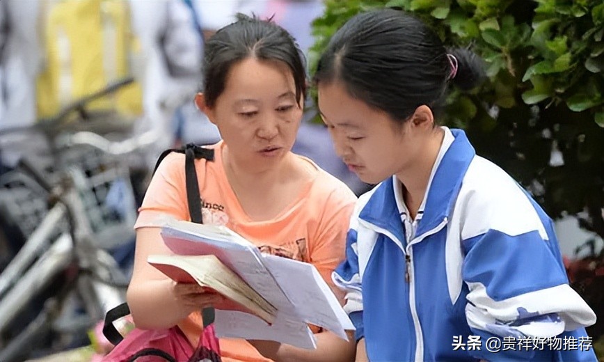 今年高考二卷难吗（2022高考全国一卷二卷三卷有什么区别）