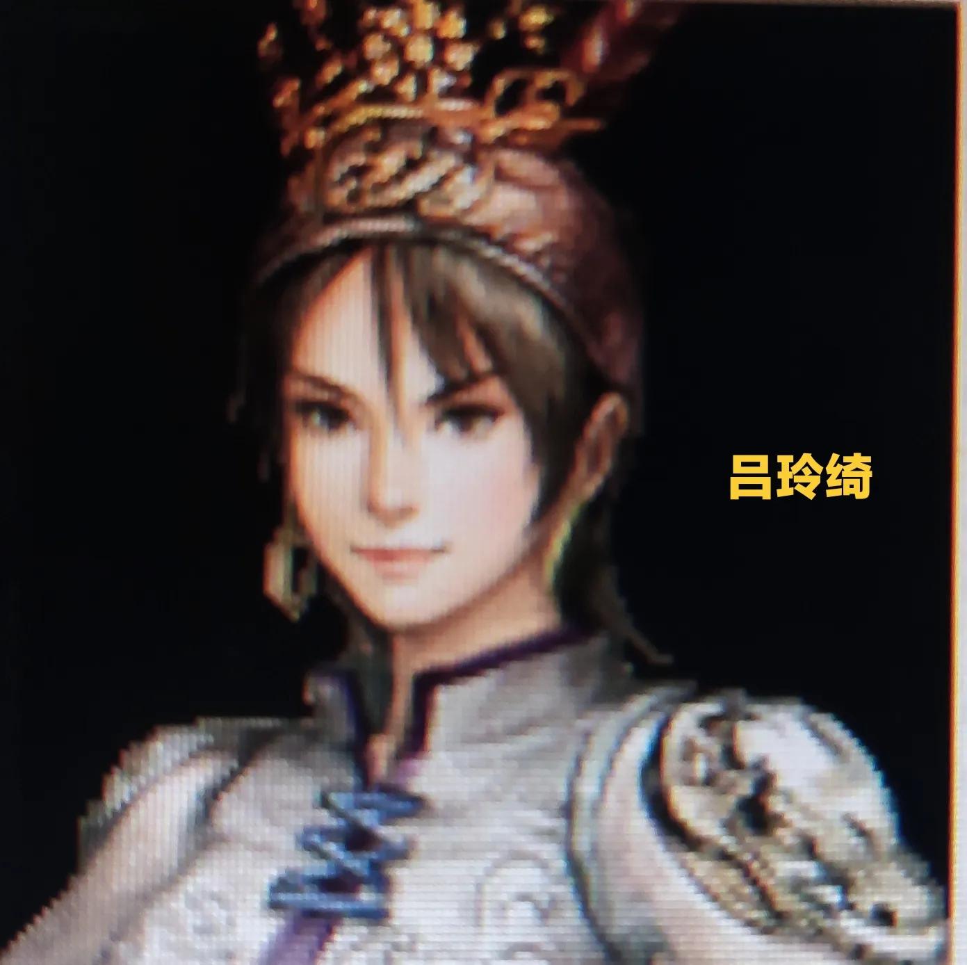 三国志之赵云传三