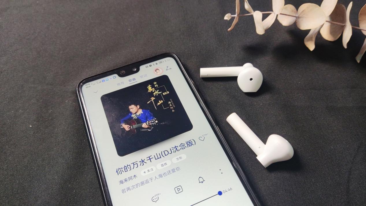 价格平民的国民老品牌耳机--英雄G2无线蓝牙耳机使用体验