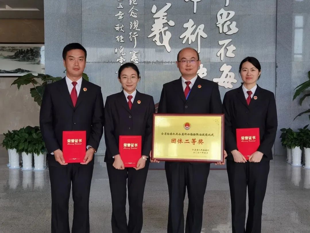 【身边的榜样】杨帆：从司法警察到检察技术“大咖”
