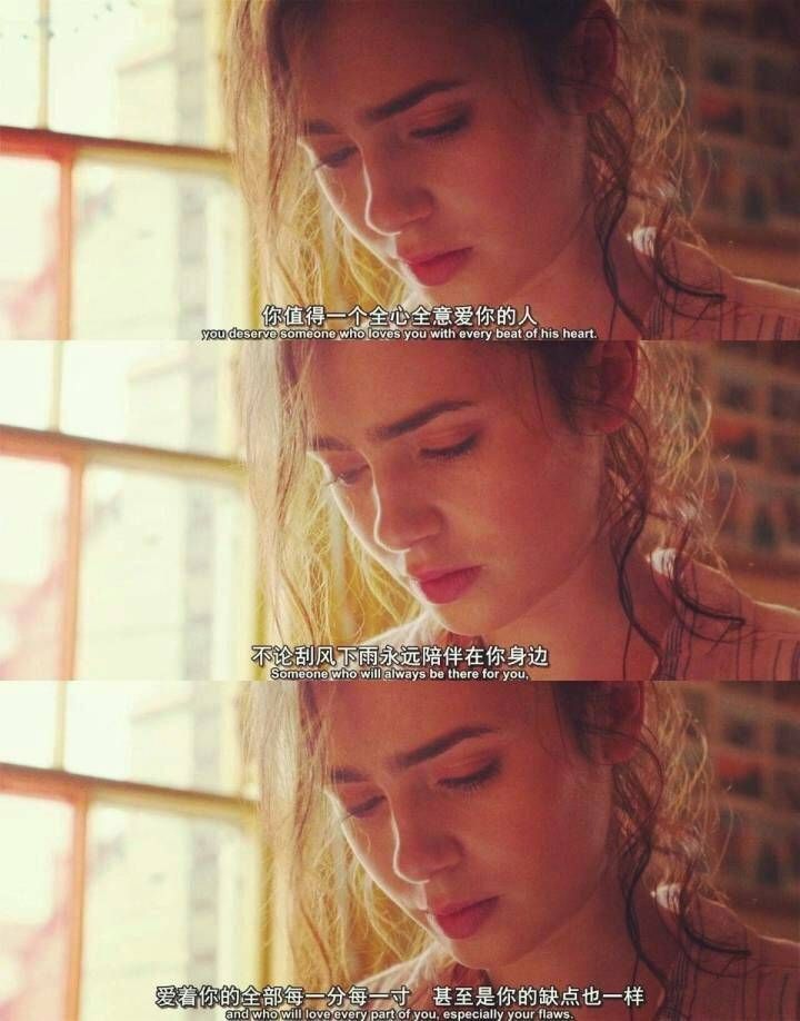 我们从电影里，看到自己的心事