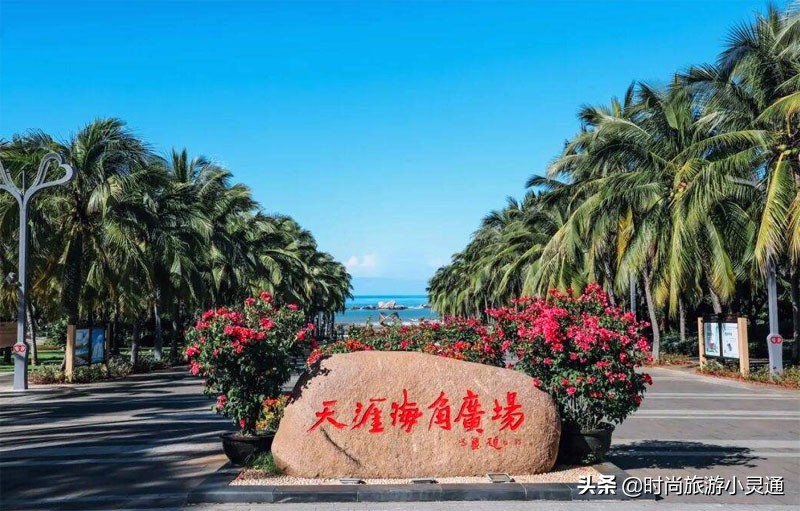 海南省各市著名风景区一览表，旅游海南就该收藏了