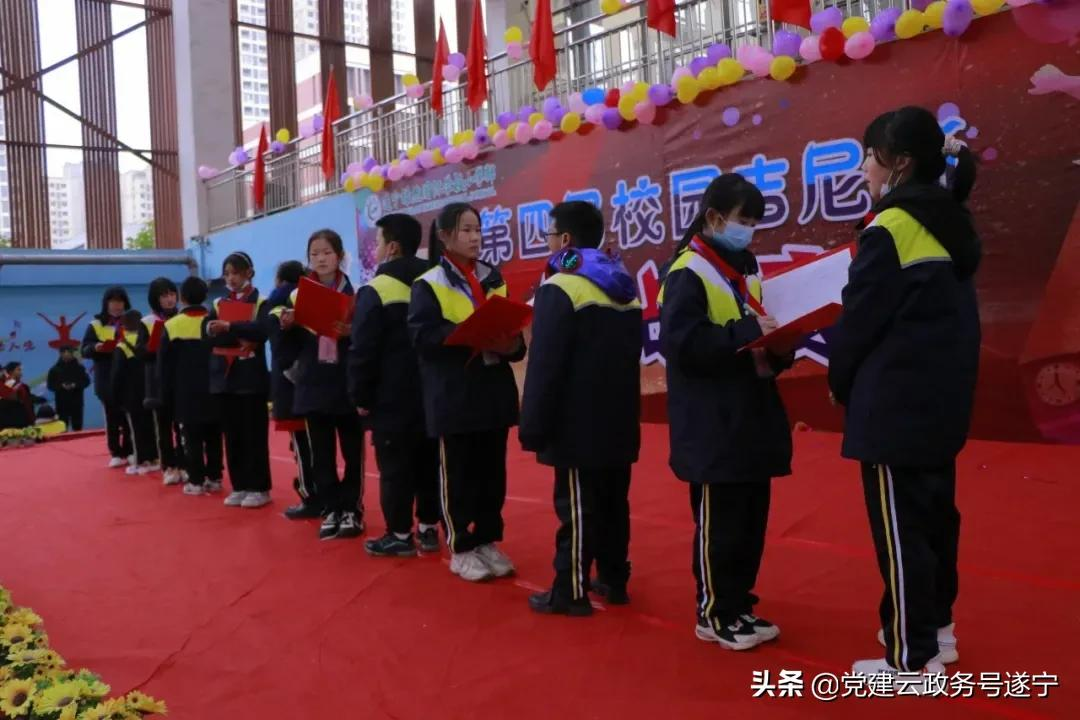 超越自我 挑战极限——遂宁绿然国际学校第四届校园吉尼斯“挑战赛”