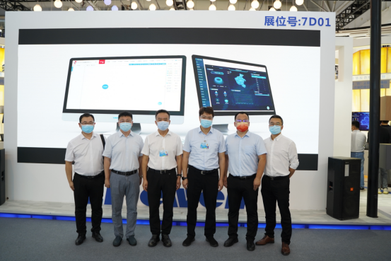 第五届数字中国建设成果展览会开馆首日，南威软件集团日程大事记