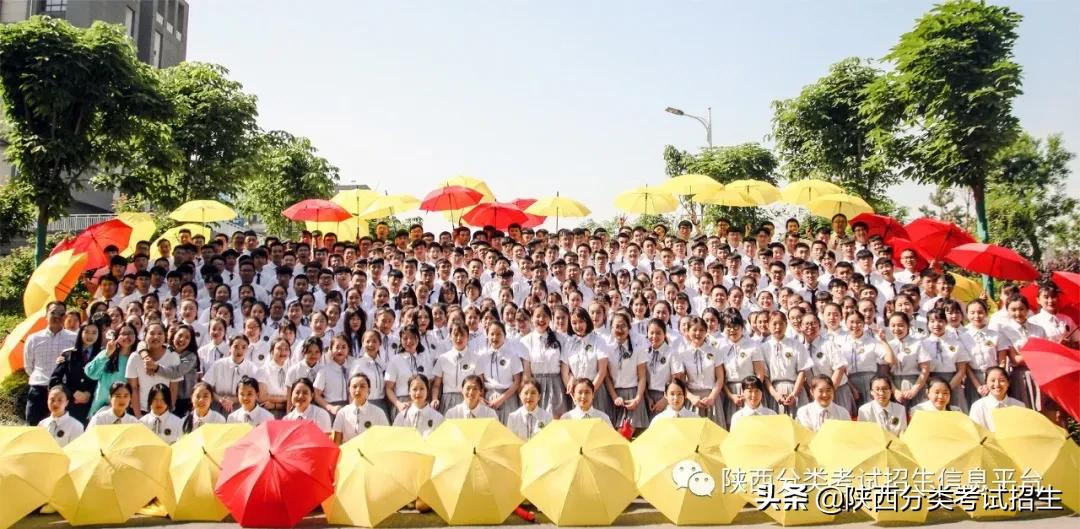 院校风采 || 走进“示范高职院校”—西安铁路职业技术学院