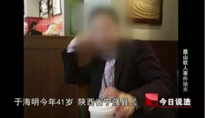 3年前，夺刀反杀昆山“龙哥”的于海明，后来过得怎么样？