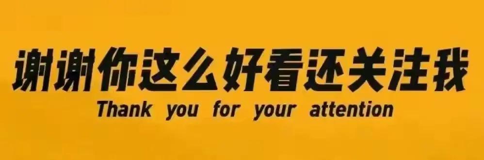 为什么欧冠淘汰比赛那么多(凭什么？5万人小镇球队成欧冠4强，14亿人中国男足进不去世界杯？)