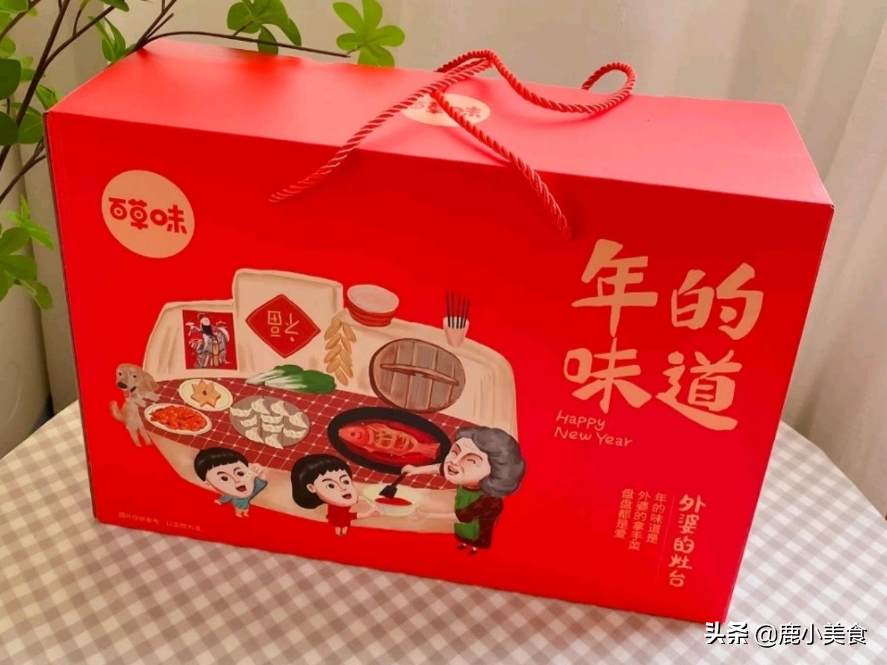 囤年货坚果，这8款“坚果礼盒”是好选择！好吃不贵，送礼正合适