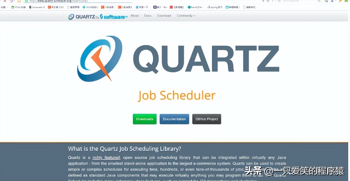 基于Quartz设计采集系统并实现系统双活机制_自己设计系统双活