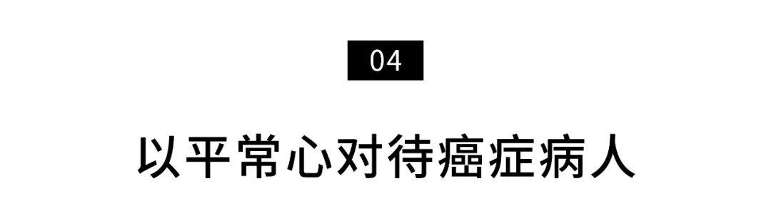 运气不好才会得癌?一线工作10年的医生,做了硬核科普