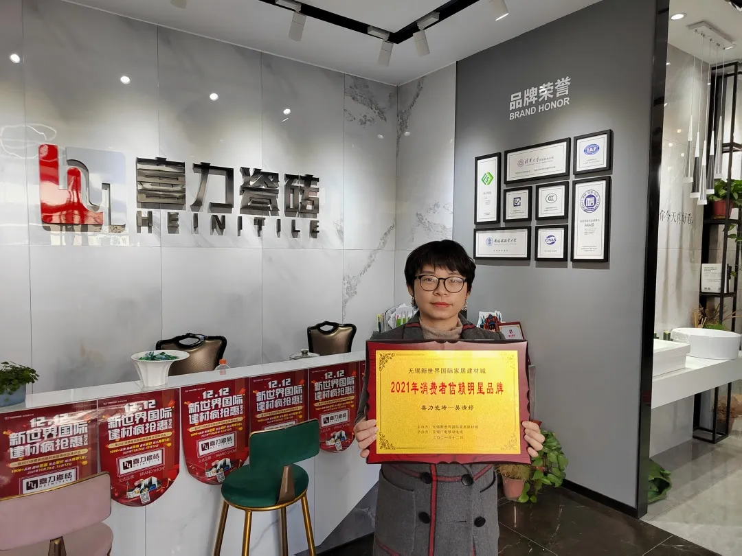 喜力人 ∣ 極致服務(wù)力，是如何煉就的？