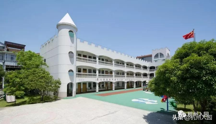 重磅!杭州12区优质民办幼儿园资源盘点!拱墅15所幼儿园入选