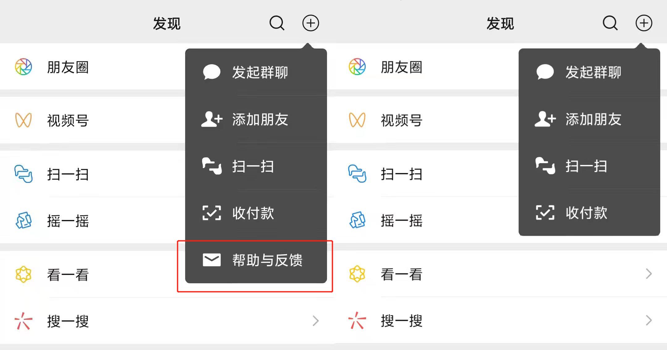 微信上400块3小时,