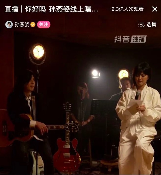 两年巨亏121亿元，大玩跨界营销的北汽极狐今年仍前途不明